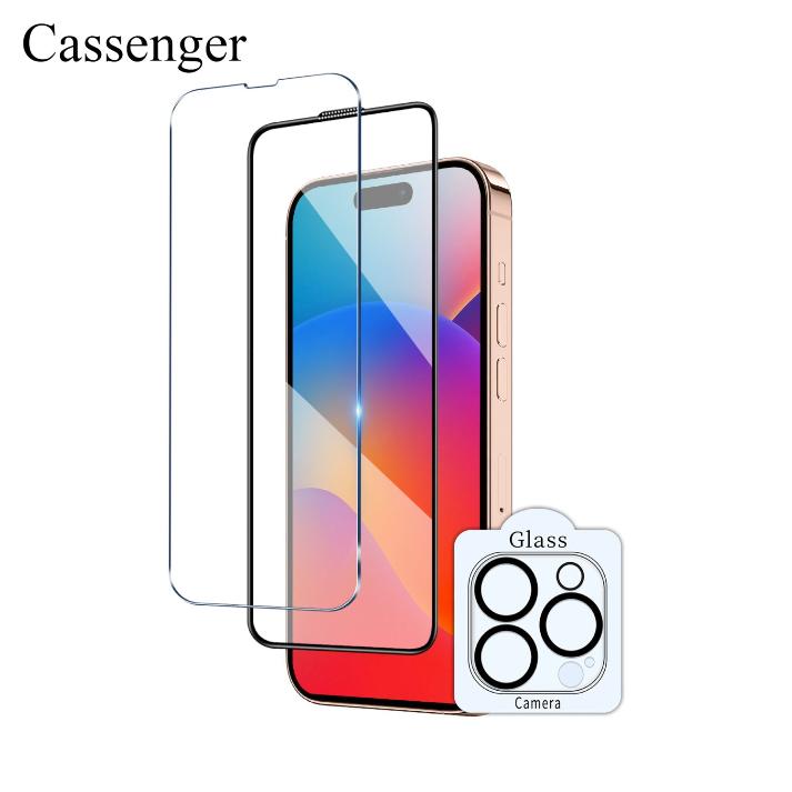 Cassenger protective films adapted for smartphones