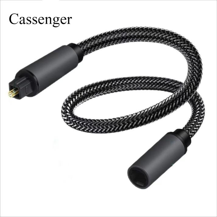 Cassenger Optical Extension Cable Male to Female Coupler Cable