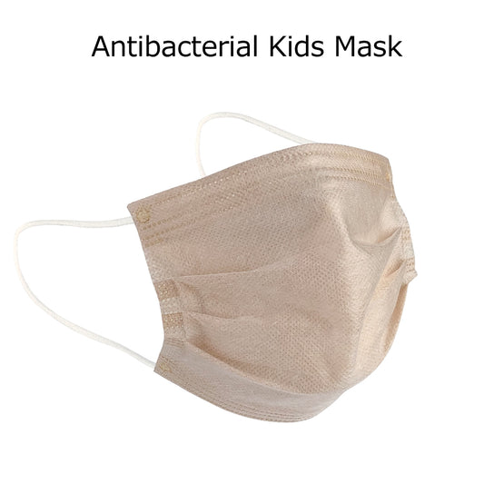 Kids Mask, Microcrystalline Titanium Silver Antibacterial Efficient Children Face Mask, Unique Medical Antibacterial Technology, Repeated Use